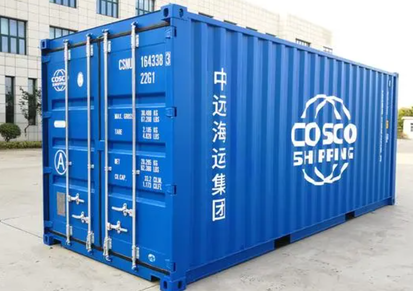 莎车20尺全新集装箱出售